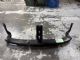 Holden Colorado RG 2011-2016 Front Bumper Upper Reinforcer