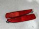 Nissan Lafesta B30 2004-2011 RR Bumper Reflector