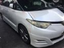 Toyota Estima ACR50